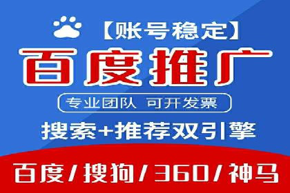 电商行业信息流运营的实战经验分享