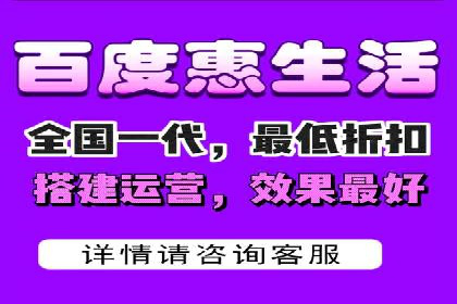 搜索引擎信息流优化技巧及案例